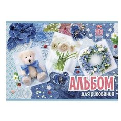 Альбом Hatber 29.7 х 21 см 100 г/м², 20 л.