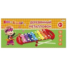 Металлофон "Маша и медведь" Играем вместе