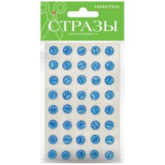 Набор самоклеящихся страз "Круги №105", 10 мм Альт