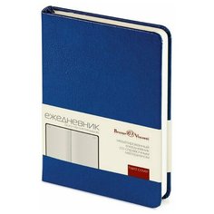 Ежедневник недатированный Br.V.Megapolis, А6, 87х130, 100л (синий) Bruno Visconti