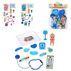 Игровой набор Доктор с пупсом, в комплекте 14 предметов Shantoy Gepay 060-15 Наша Игрушка