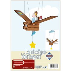 Заготовка из фанеры Маленький пилот для выпиливания лобзиком (377/6S) Pebaro