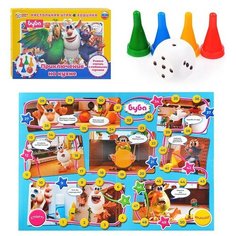 Настольная игра-ходилка "Приключения на кухне. Буба" Умка