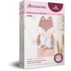 Набор для изготовления игрушки "Miadolla" AC-0352 Кармашки "Милая лисичка"