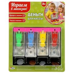 Деньги игровые Играем вместе для касс, на блистере (B1136893-R)удалить ПО задаче