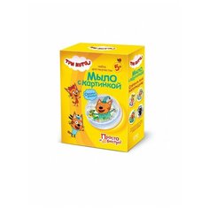 Мыло с картинкой Три кота. Компот, Фантазёр