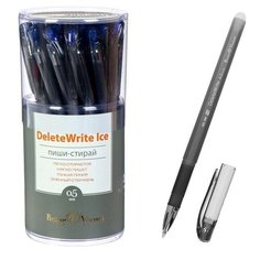 BrunoVisconti Ручка «Пиши-Стирай» гелевая DeleteWrite Ice, узел 0.5 мм, синие чернила, матовый корпус Silk Touch
