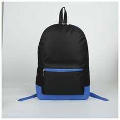 Рюкзак молодёжный, отдел на молнии, наружный карман, цвет чёрный/синий ЗФТС