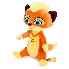 Мягкая игрушка «Мила» 20 см, звуковые функции Мульти пульти