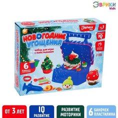 Набор игровой «Новогодние угощения» ЭВРИКИ