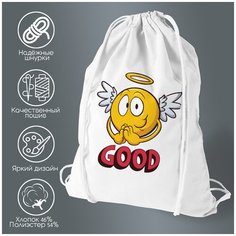 Сумка для обуви CoolPodarok Good (хороший)