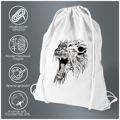 Сумка для обуви CoolPodarok Животные Лев пасть