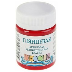 Краска акриловая Decola, 50 мл, бордовая, Shine, глянцевая Завод художественных красок «Невская палитра» Бордовый Россия