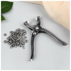 Щипцы для установки кнопок, с кнопками, 14 х 6 см Арт Узор