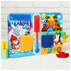 WoodLand Toys Бизиборд «Тепло-холодно» микс. "Микс" - один из товаров представленных на фото, без возможности выбора.