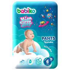 BABIKO Подгузники-трусики XL +16 кг 16шт