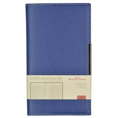 Еженедельник А6 METROPOL (синий) 3-492/01 Bruno Visconti