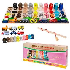 Деревянная игрушка. Счёт, рыбалка, сортер, вкладыши 52 детали (в коробке) (Арт. ИД-8664) Рыжий кот