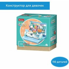 Конструктор Бирюзовая серия 38-0792B 110 дет. в коробке Sluban