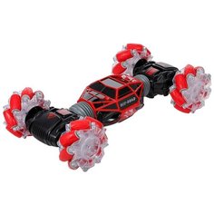Машинка перевертыш Hyper Skidding (Хайпер скидинг) управление жестами, красная Zheng Guang