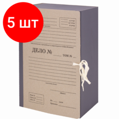Комплект 5 шт, Папка архивная А4 "Форма 21", 150 мм, переплетный картон/бумвинил, завязки, до 1500 л, STAFF, 112169