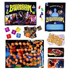 Настольная фантазийная игра «Воображариум» нет бренда
