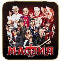 Настольная ролевая игра "Мафия", карточная психологическая игра для веселой компании, игровой набор из 14 карт с персонажами Десятое королевство
