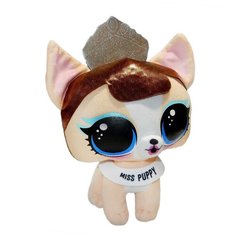 Мягкая игрушка L.O.L. Surprise Royal-догги или Miss Puppy LOL