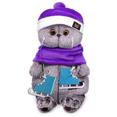 Мягкая игрушка Basik&Co Басик с коньками, 19 см, фиолетовый/серый