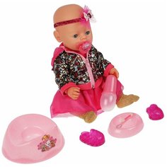 Пупс Карапуз Катюша 294996