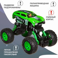 Инерционный (Pull back) пластмассовый джип 4WD на пружинной подвеске, Bondibon "Парк Техники", цвет зелёный