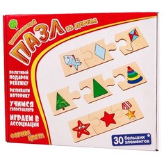 Развивающие настольные игры пазл из дерева Формы. Играем в ассоциации, деревянные пазлы для детей АНДАНТЕ