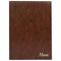 Папка адресная "Меню" с 10 файлами 235х320, коричневый Noname