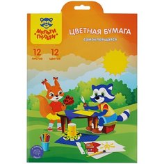 Цветная бумага самоклеящаяся A4, Мульти-Пульти, 12л, 12цв, в папке с европодвесом, "Приключения Енота", 1 шт