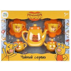 Набор посуды "Оранжевая корова" Играем вместе