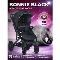 Коляска детская прогулочная Farfello Bonnie black / до 3-х лет / большие колеса / водоотталкивающая / легкая / Угольно-черный