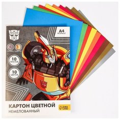 Hasbro Картон цветной немелованный, А4, 10 л. 10 цв, Transformers (серебро золото)