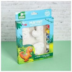 Набор магнитов под раскраску 4 шт "Динозавры", краска 6 цв по 2 мл, кисть./В упаковке шт: 1 Школа талантов