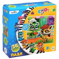 Пазл ORIGAMI Енотки Ре и МиМи 36 элементов