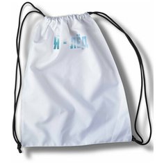 Мешок для cменной обуви Мем 4086 Brut Boxers