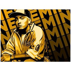 Картина по номерам на холсте Музыка Eminem Эминем - 6300 Г 30x40