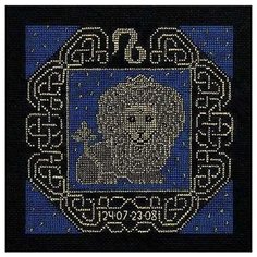 Набор для вышивания "Лев", 25x25 см, Риолис (Сотвори Сама)