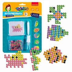 Аквамозаика неоновая для детей Bondibon Плавающие животные / Развивающий набор / Набор для творчества / Мозайка / 5 брелоков / Светится в темноте