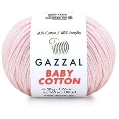 Пряжа Gazzal Baby Cotton (Газзал Беби Коттон) - 2 мотка Нежно-розовый (3411) 60% хлопок, 40% акрил 165м/50г
