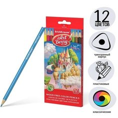 ErichKrause Пластиковые цветные карандаши 12 цветов, ErichKrause ArtBerry, трёхгранные