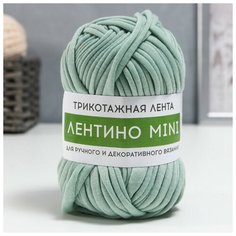 Пряжа трикотажная 100% хлопок "Лентино mini" 100 гр 40 м цвет 82 нежная мята (2 шт) Softino