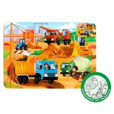 Пазл в рамке "Машины на стройке", 34 детали + раскраска (1 шт.) Pro Market