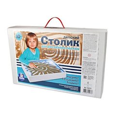 Стол для рисования песком (детский, usb, голубая подсветка) / рисование песком "Тридевятое царство"