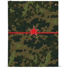 Тетрадь со сменным блоком Альт, А5 (165 х 220 х 35 мм), "милитари" 160л, клетка, Арт. 7-160-081/116