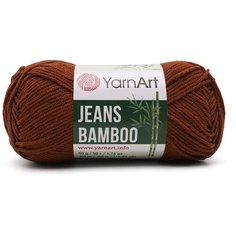 Пряжа для вязания YarnArt Jeans bamboo 50гр 150м (50% бамбук, 50% полиакрил) (133 коричневый), 10 мотков